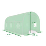 Плівкова теплиця Virgo Garden «Green Tunnel» 4×2.5×2м (10 м²) - Зображення 3